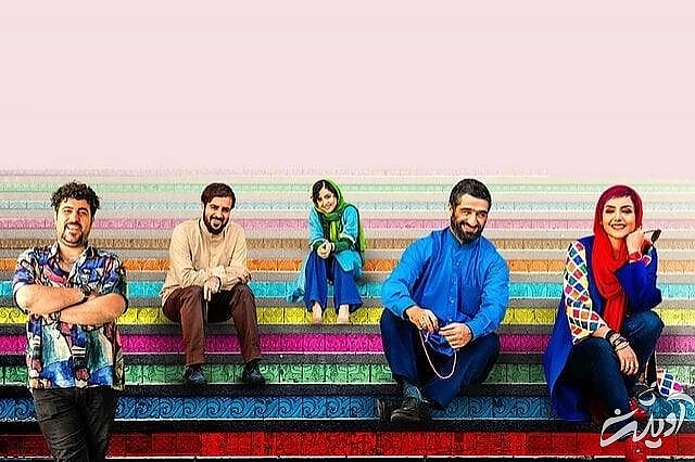 بازیگران فیلم دینامیت فیلم دینامیت